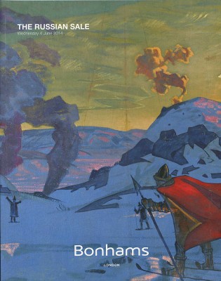 Каталог аукциона Bonhams